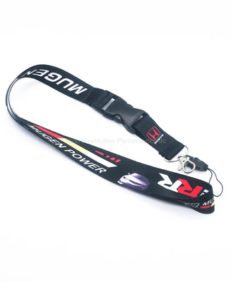 Mugen Lanyard Keychain