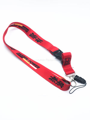 Mugen Power  JDM Lanyard Keychain