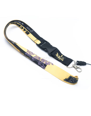 Jsracing Lanyard Keychain